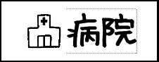 Label Usage Image