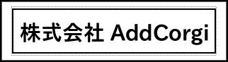 Label Usage Image
