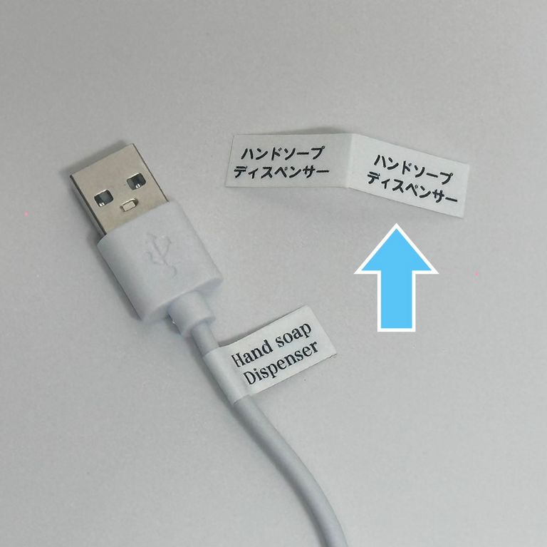 Label Usage Image
