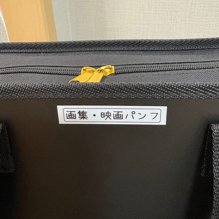 Label Usage Image