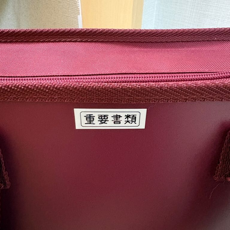 Label Usage Image