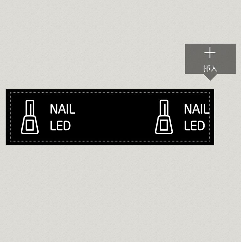Label Usage Image