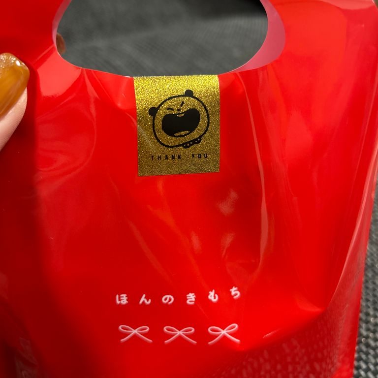 Label Usage Image