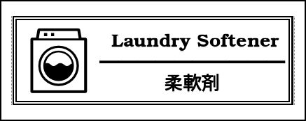 Label Usage Image