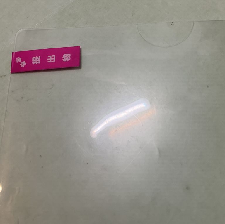 Label Usage Image