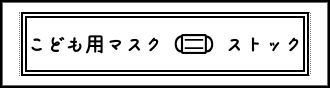 Label Usage Image