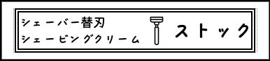 Label Usage Image
