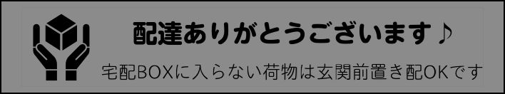 Label Usage Image