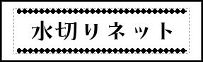 Label Usage Image