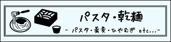 Label Usage Image