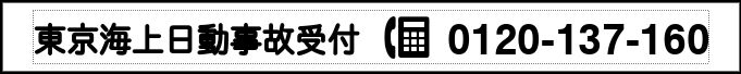 Label Usage Image