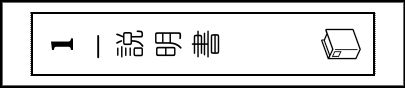 Label Usage Image