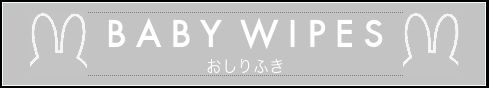Label Usage Image