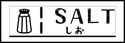Label Usage Image