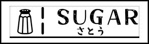 Label Usage Image