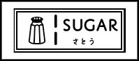 Label Usage Image