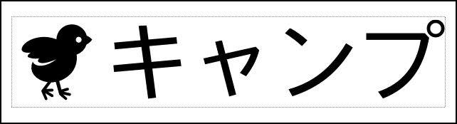 Label Usage Image