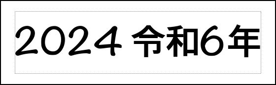 Label Usage Image
