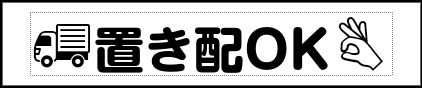 Label Usage Image