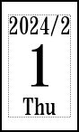 Label Usage Image