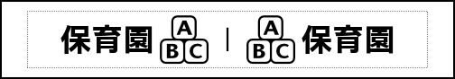Label Usage Image