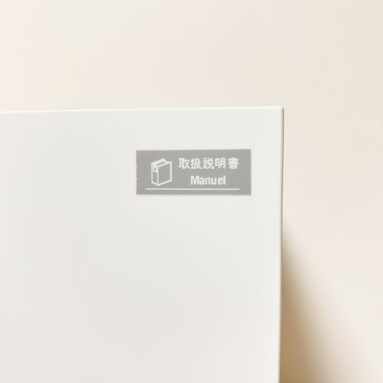 Label Usage Image