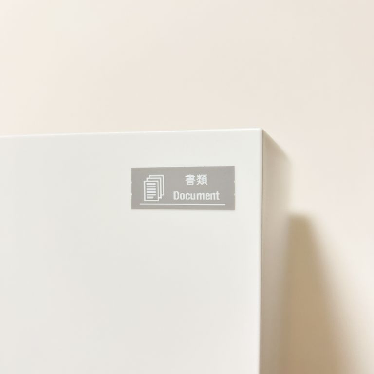 Label Usage Image