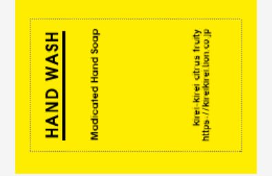 Label Usage Image
