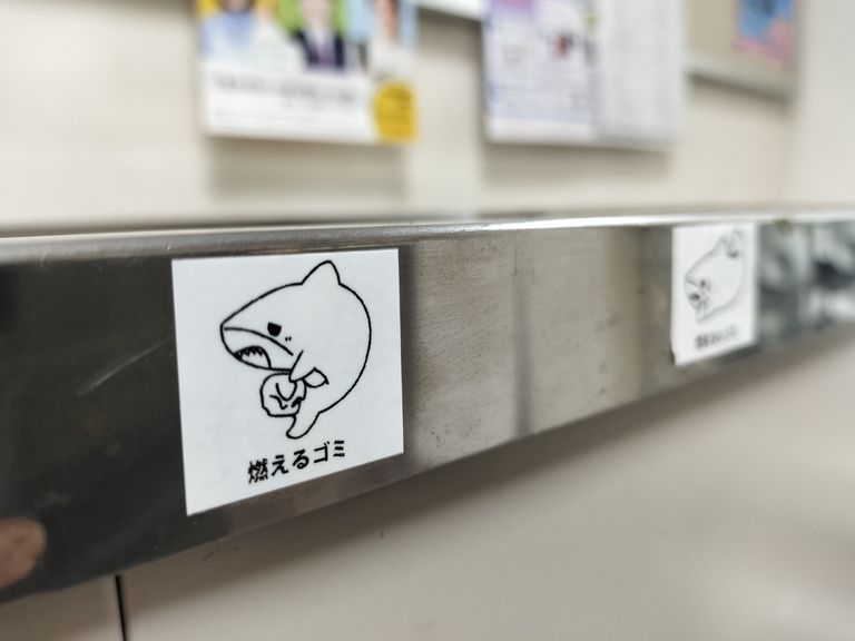 Label Usage Image