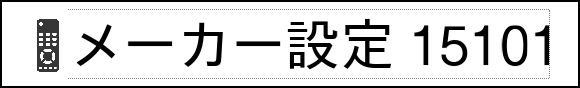 Label Usage Image