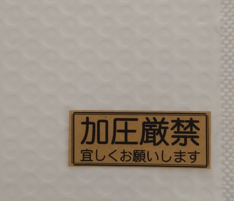 Label Usage Image