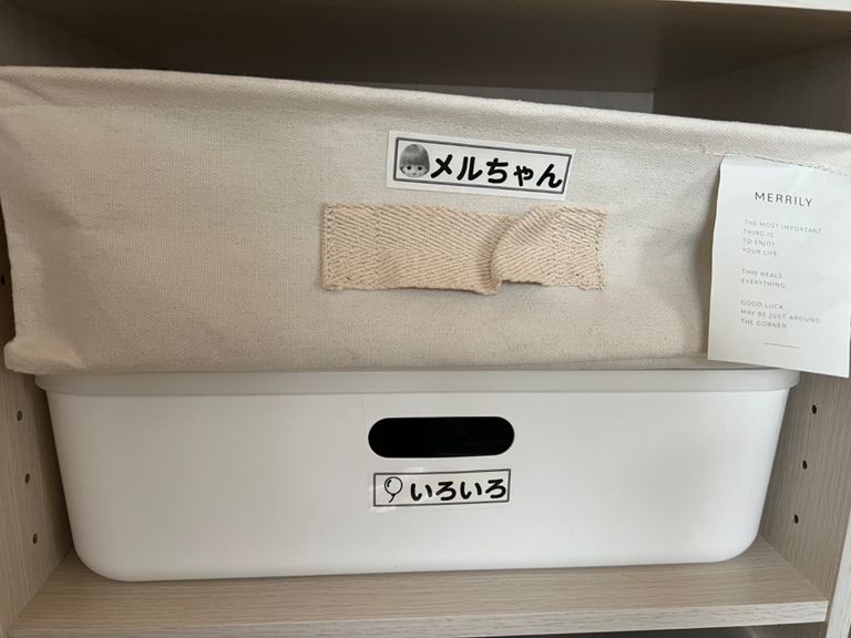 Label Usage Image