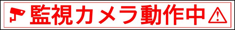 Label Usage Image