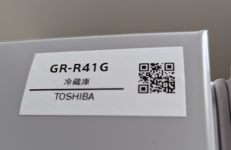 Label Usage Image