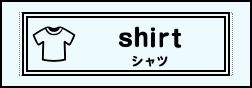 Label Usage Image