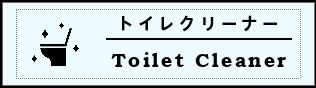 Label Usage Image