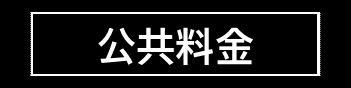 Label Usage Image