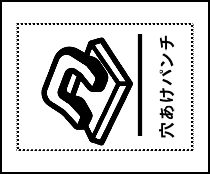 Label Usage Image