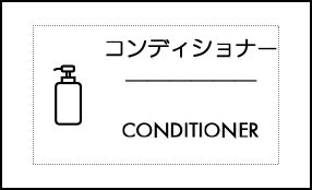 Label Usage Image