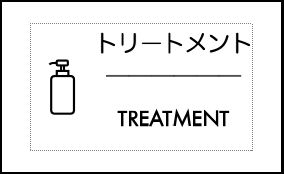 Label Usage Image