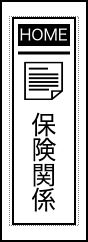 Label Usage Image