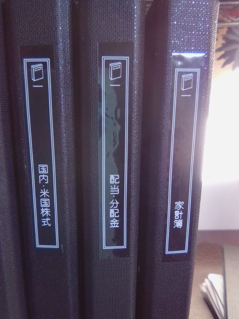 Label Usage Image