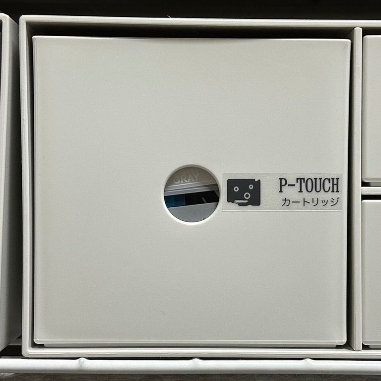 Label Usage Image