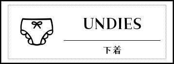 Label Usage Image