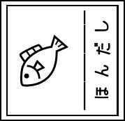 Label Usage Image