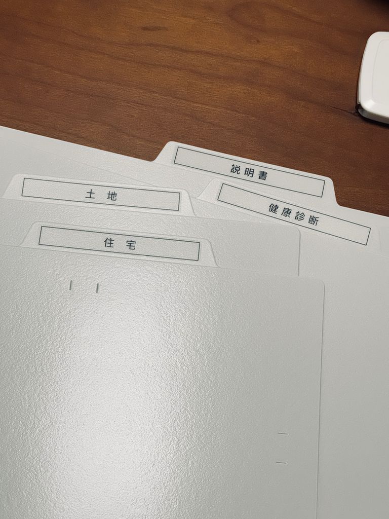 Label Usage Image