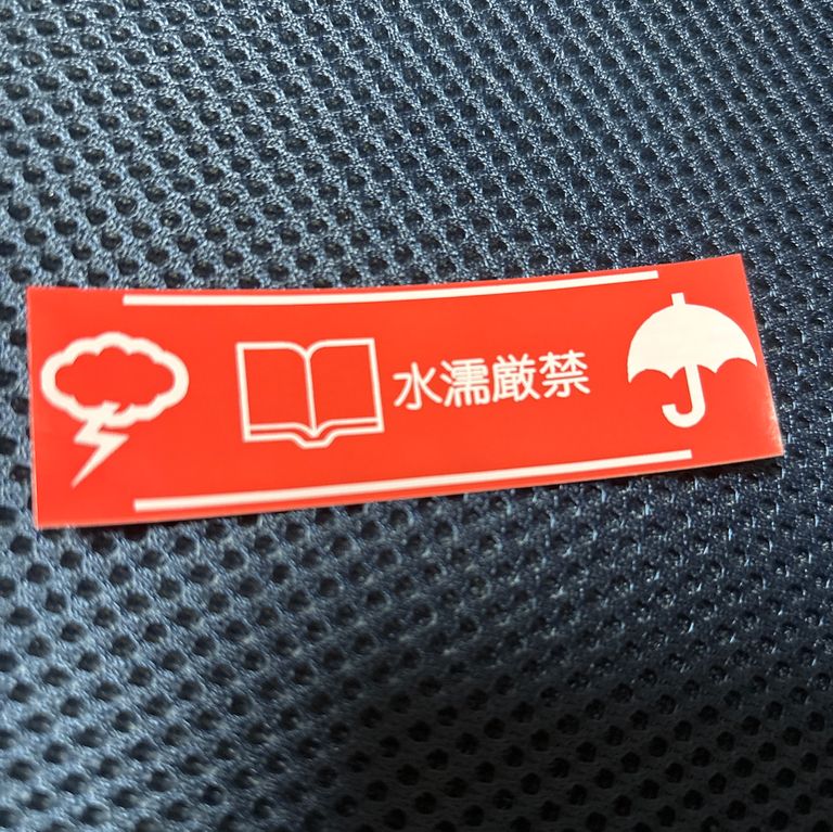 Label Usage Image