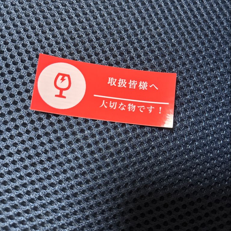 Label Usage Image