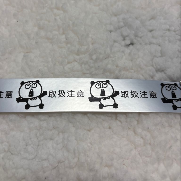 Label Usage Image