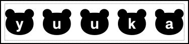 Label Usage Image